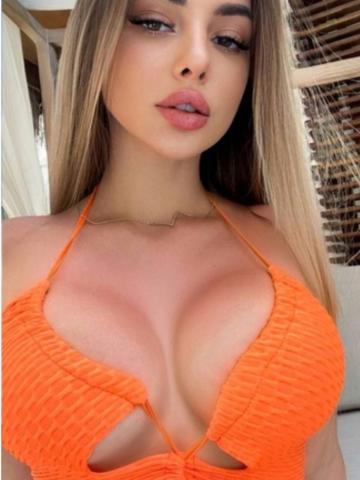 Беатриса